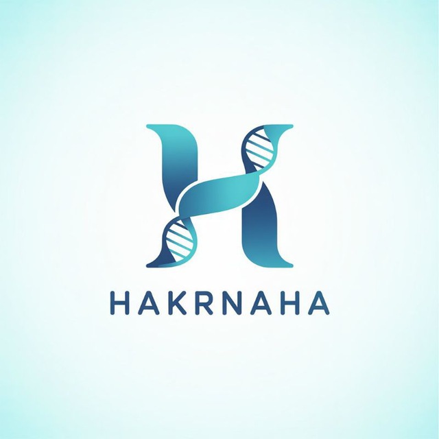Hak pdf Logo